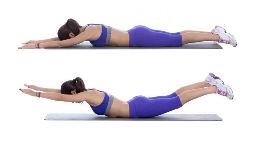 სუპერმენი